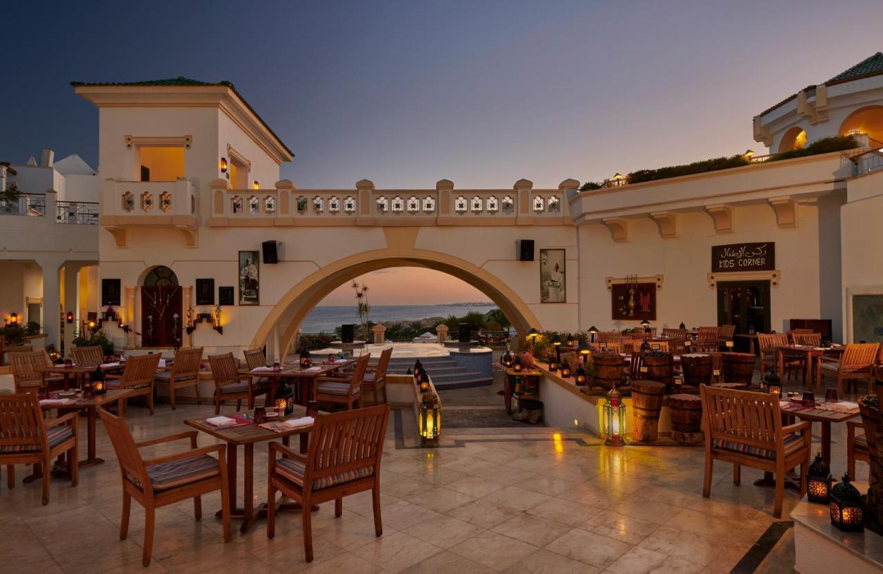 Park Regency Sharm El Sheikh Resort Esterno foto The Village