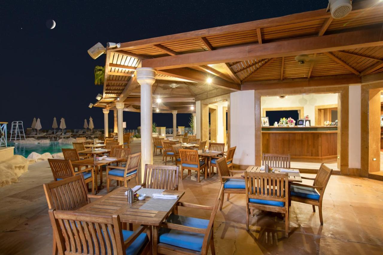 Park Regency Sharm El Sheikh Resort Esterno foto The Beach Club